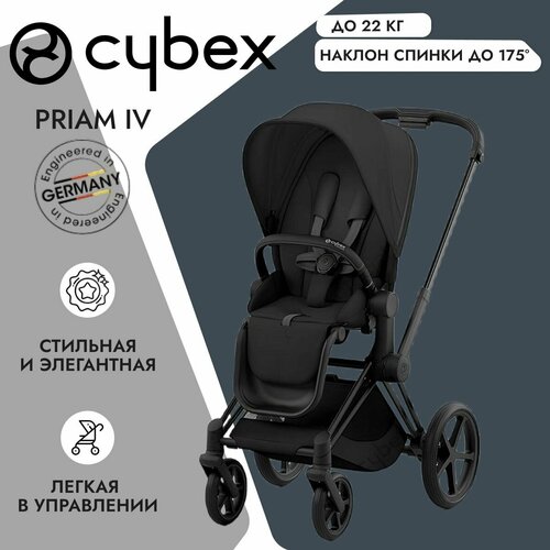 Прогулочная коляска Cybex Priam IV Sepia Black на шасси IV Matt black