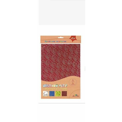 Фетр цветной с рисунком глиттером 4 цвета 4 листа А4 ПЭТ 4шт 1724₽