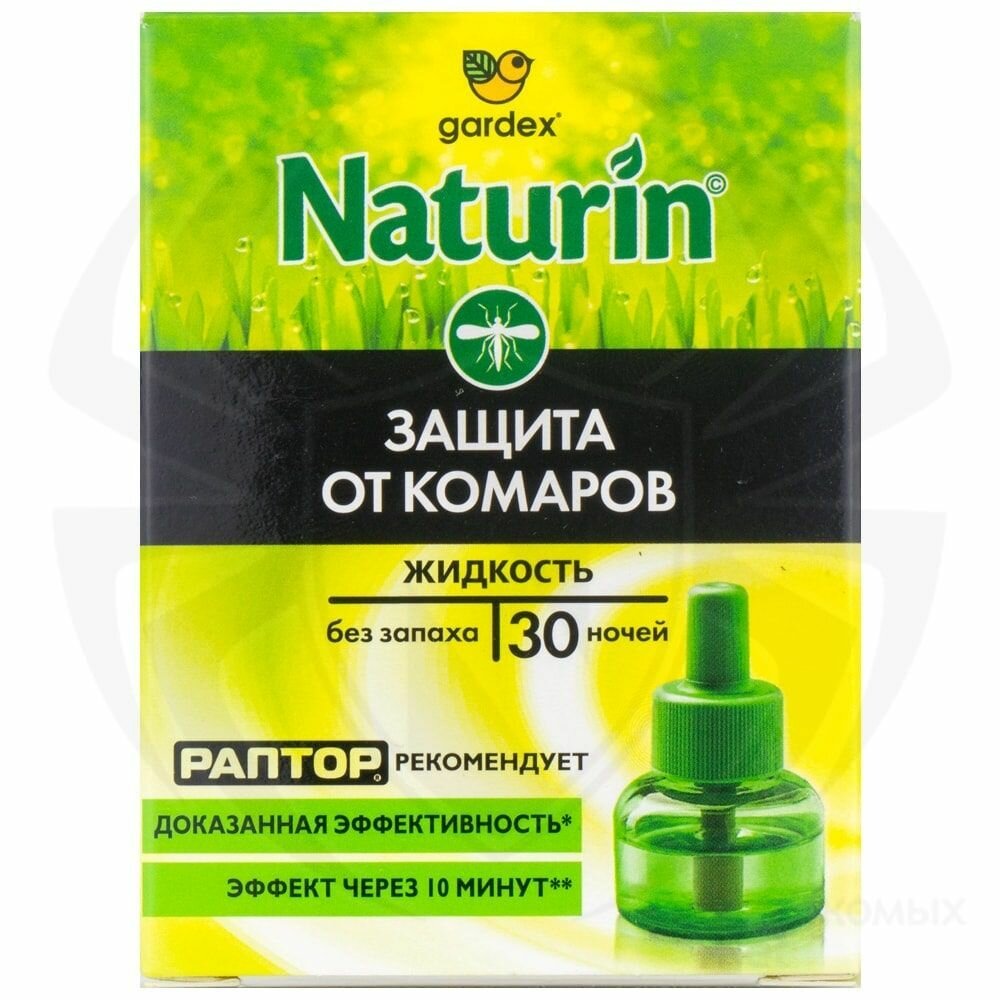 Комплект Gardex Naturin: универсальный прибор и жидкость от комаров, без запаха, 30 ночей - фото №18