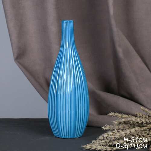 Ваза декоративная для цветов и сухоцветов 31 см голубой глянец 952₽