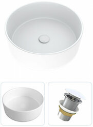 Комплект Teymi 2 в 1 для ванной: раковина Lina D35 накладная + выпуск Teymi без перелива белый F01573