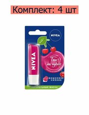 Nivea Бальзам для губ Вишневое сияние, 4,8 г, 4 шт