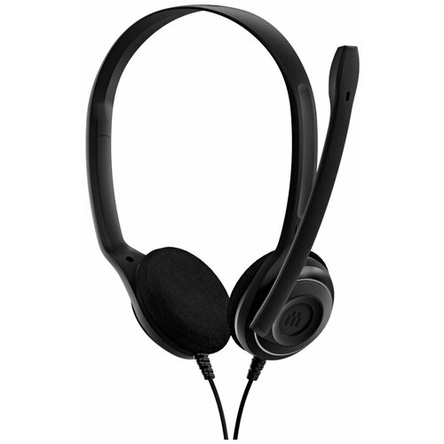 Гарнитура Sennheiser EDU 12 USB 1001111 интерфейс подключения USB-A 4221600₽