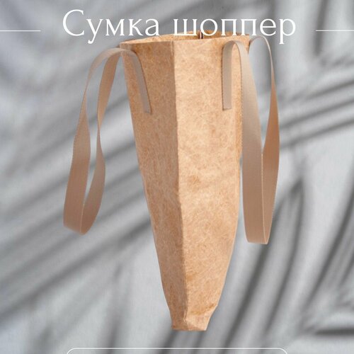 Сумка шоппер , коричневый