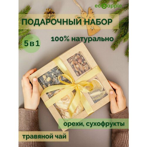 Подарочный набор без сахара подарочный набор из пастилы без сахара pasti standart 120 гр o fruits