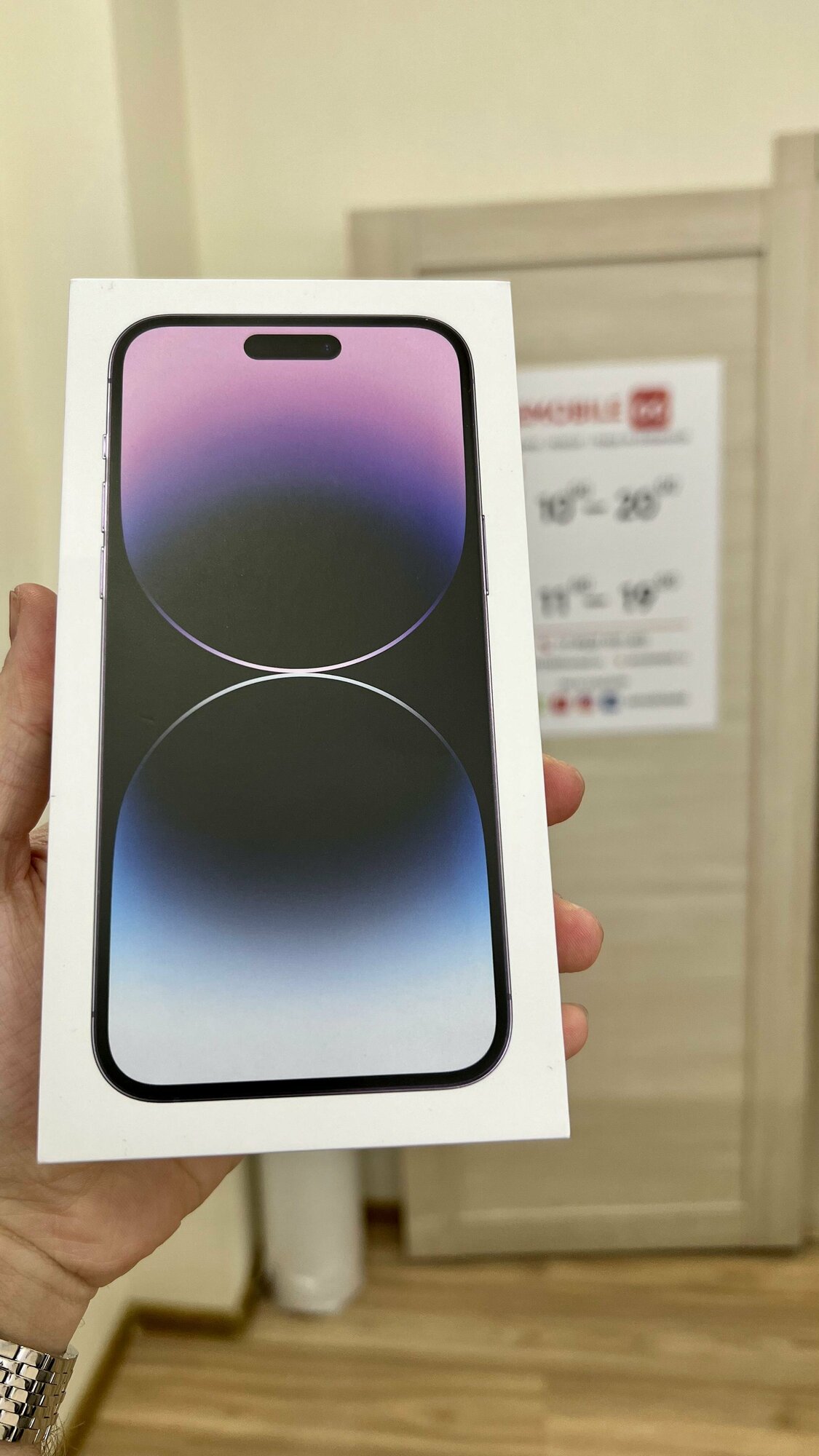 Смартфон Apple iPhone 14 Pro Max 256 ГБ RU, Dual: nano SIM + eSIM, глубокий фиолетовый