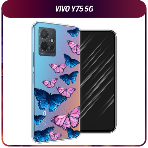Силиконовый чехол на Vivo Y75 5G / Виво Y75 5G Полет бабочек, прозрачный силиконовый чехол на vivo y75 5g виво y75 5g звездная ночь