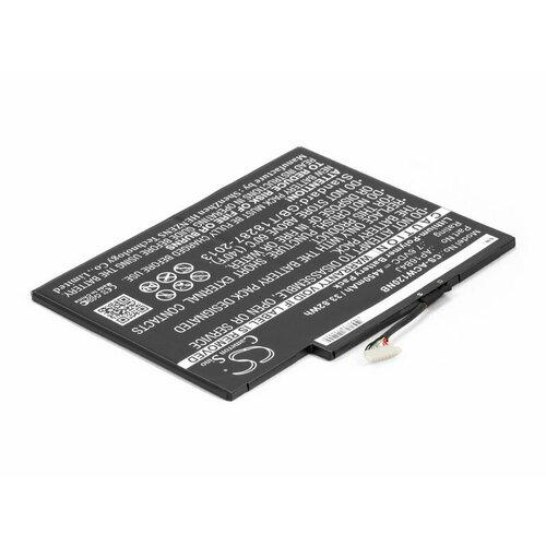 Аккумулятор для Acer AP16B4J (4450mAh)