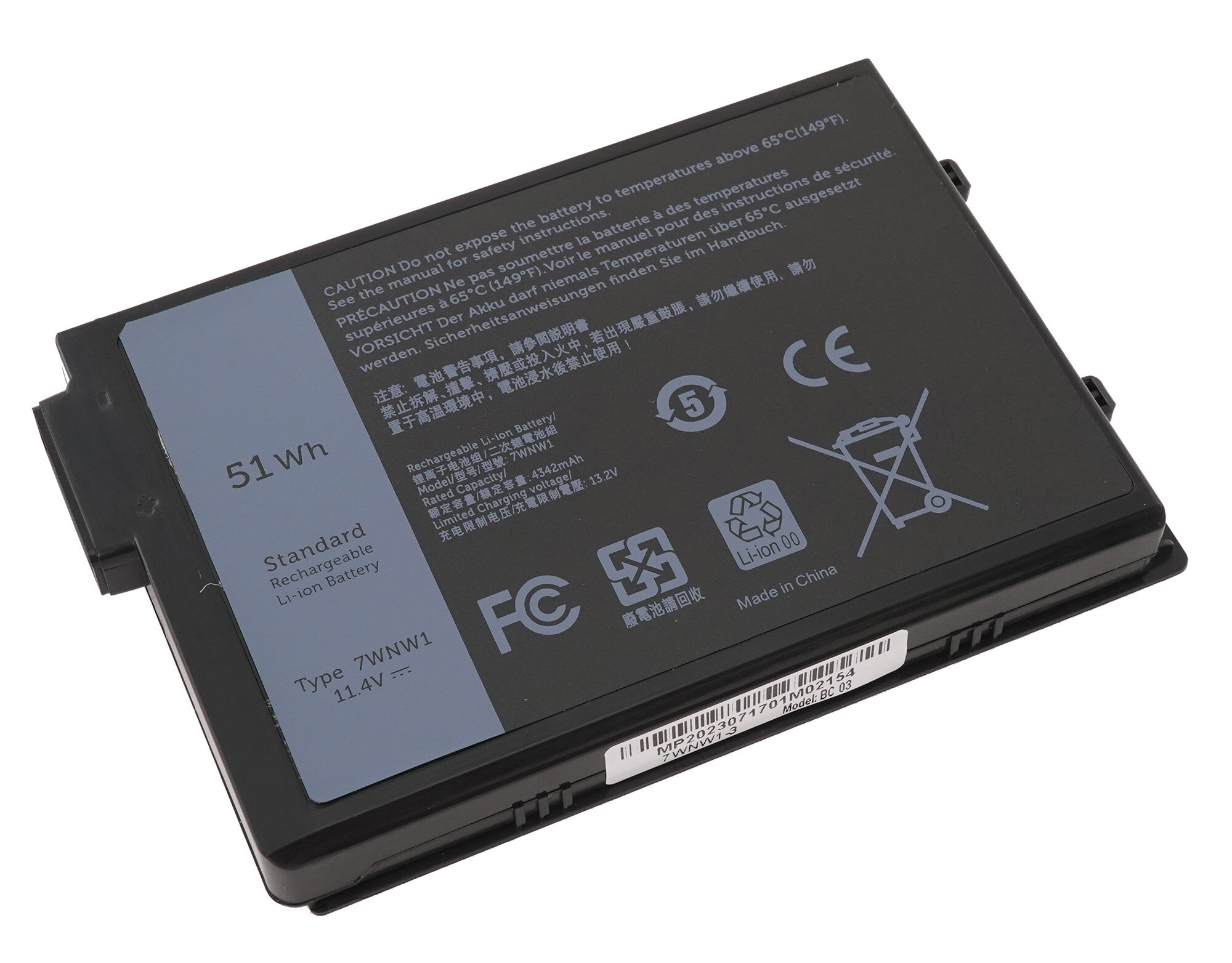 Аккумуляторная батарея 7WNW1 DMF8C для ноутбука Dell Latitude 14 5420 5424 7424 (4400mAh)