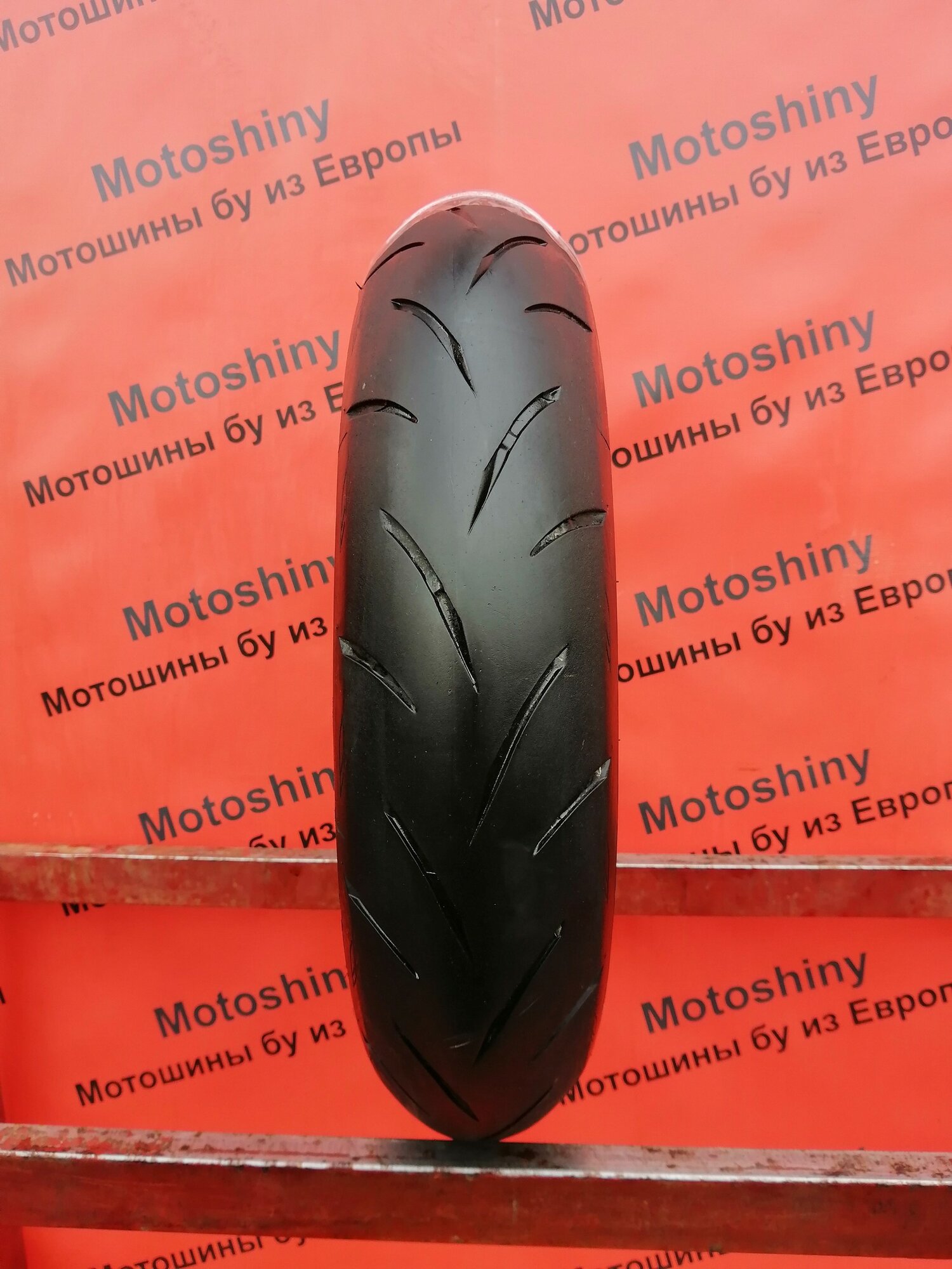 Мотошина 130/70 R16 Bridgestone Battlax Hypersport S21F