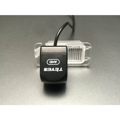 Камера заднего вида Teyes AHD для Ford Форд 2006 - 2017 2490₽