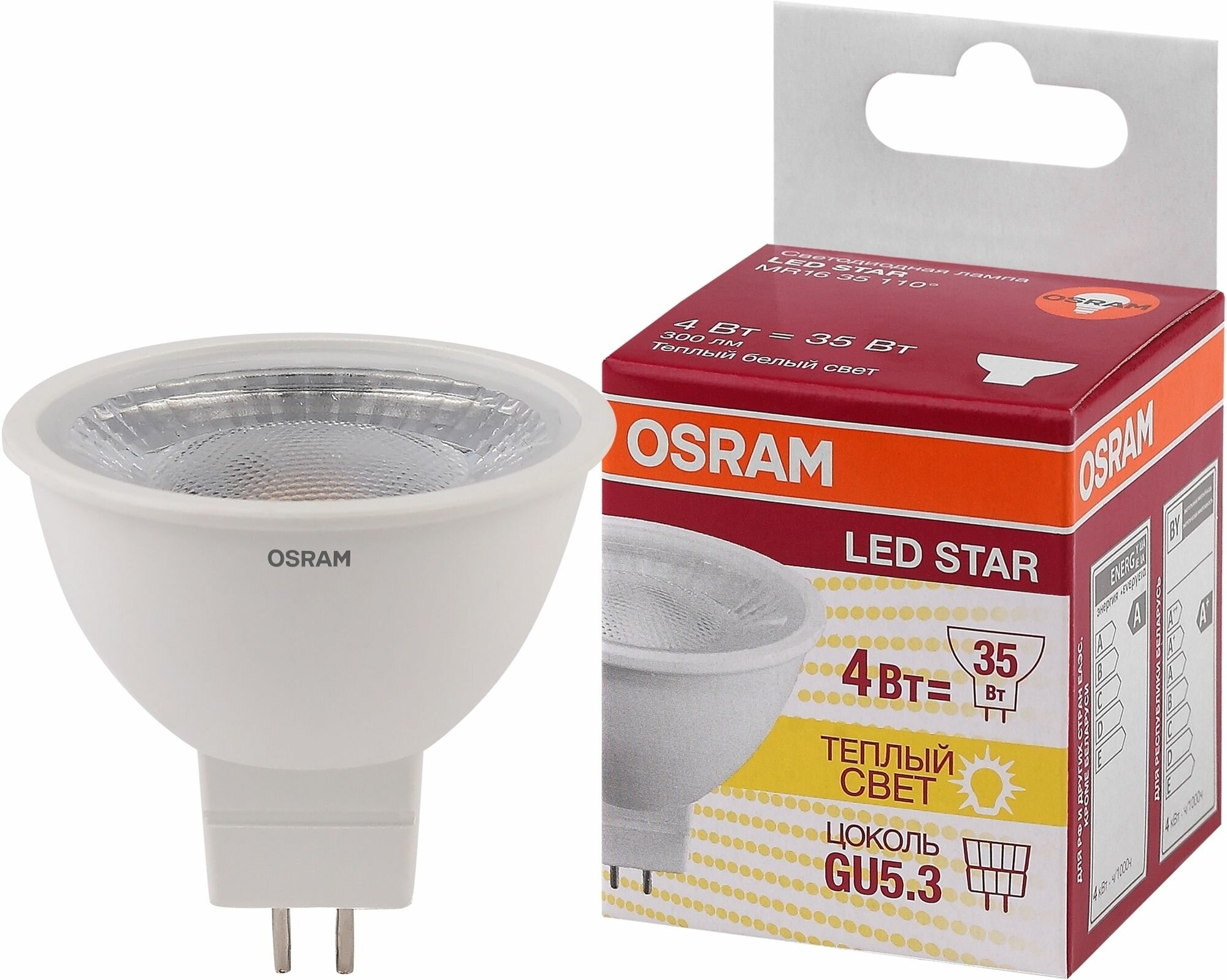 Лампа Osram LED Star MR16, 300лм, 4Вт, 3000К, теплый белый свет, Софит, GU5.3, светодиодная