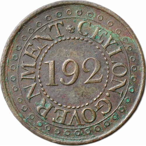 Монета 1/192 риксдоллара 1802 Цейлон монета 1 2 цента 1870 цейлон