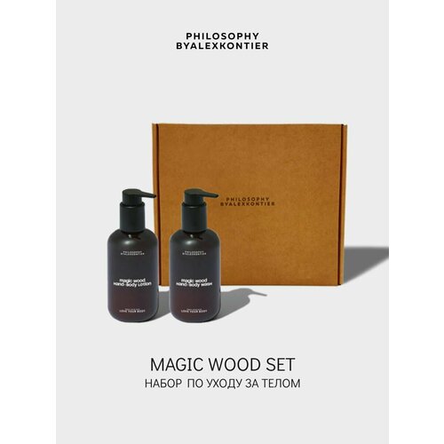 MAGIC WOOD SET Набор по уходу за телом 2250 мл 5900₽