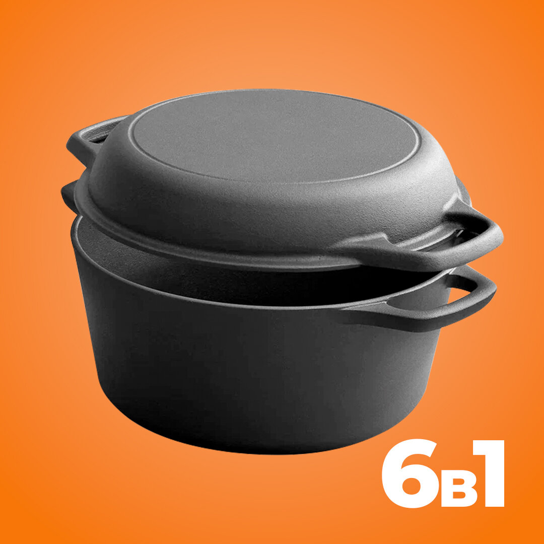 фото Чугунная кастрюля с крышкой-сковородой с антипригарным покрытием 5 литров, подходит для индукционных плит, сковорода 28 см Oberhof Brter KS-06