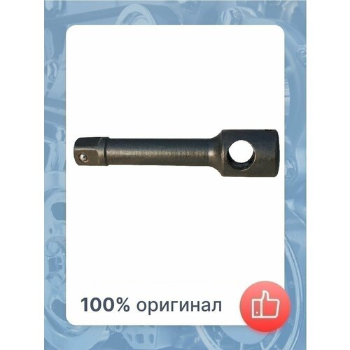 Удлинитель 3/4