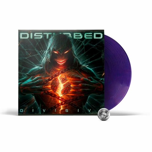 виниловая пластинка disturbed divisive blue vinyl 1lp Disturbed - Divisive (coloured) (LP) 2022 Dark Purple Translucent, Limited Виниловая пластинка