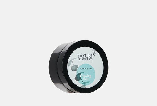 Полирующий гель для лица Sayuri Cosmetics Glowing Skin / объём 100 мл