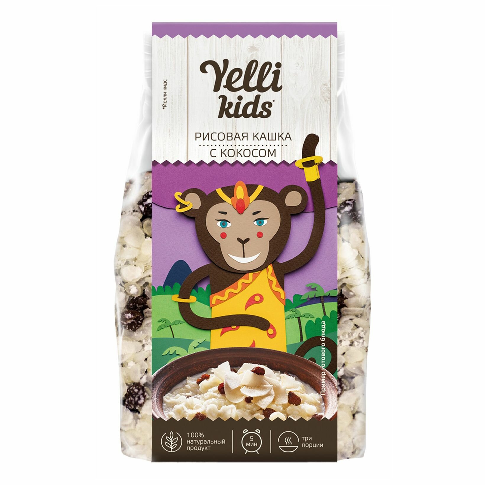 Кашка Yelli Kids рисовая с кокосом, 100 г - фото №19