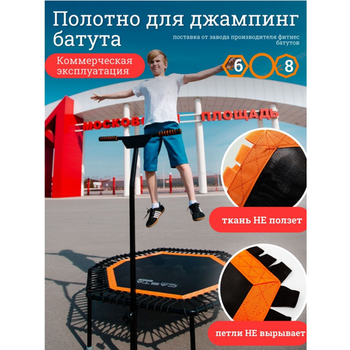 Для фитнеса с ручкой. Восьмиугольный: Бирюзовый