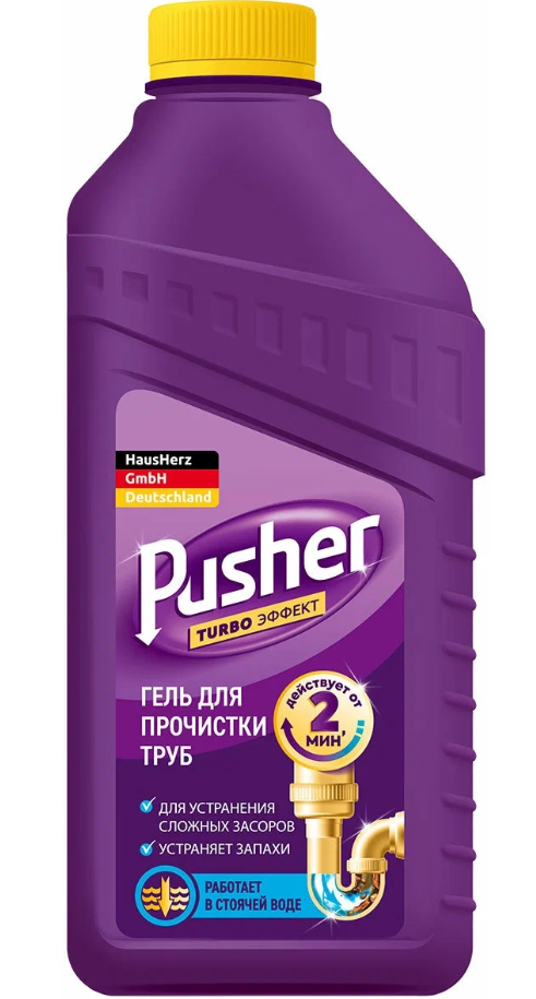 Средство для прочистки труб, стоков и удаления засоров Dr.Aktiv крот 0,5 л Dr. Aktiv - фото №2
