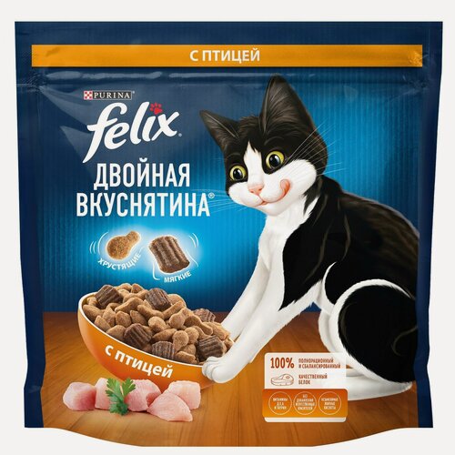 Изображение товара Сухой корм Felix "Двойная вкуснятина", для кошек, птица, 1.3 кг
