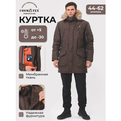 парка cosmotex аляска размер 48 50 170 176 красный Парка CosmoTex Аляска, размер 48-50 170-176, коричневый