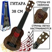 Детский музыкальный инструмент гитара, Укулеле, 4 струны, 38 см