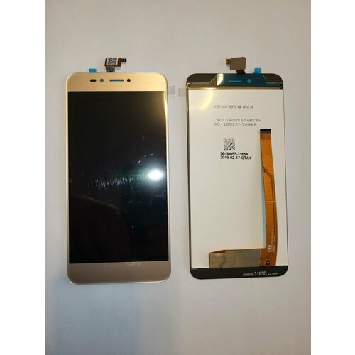 Дисплей BQ 5504 Strike Selfie Max Золотой new original 3000mah 396272 bqs 5504 battery for bq bq 5504 strike selfie max wiko view prime upulse lite wiko u pulse phone