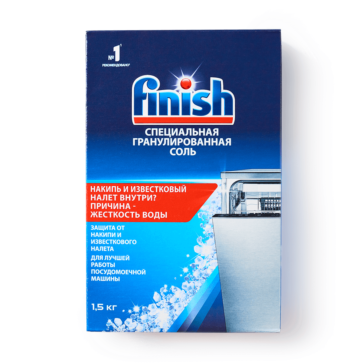 Специальная гранулированная соль для посудомоечных машин Finish, 1,5 кг