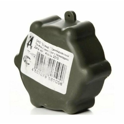 Пробка к алюминиевой канистре с прокладкой 350₽