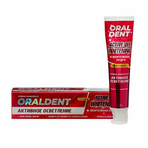 Зубная паста DEFANCE Oraldent Active Gel, отбеливающая, 120 г зубная паста arau натуральная 120 г