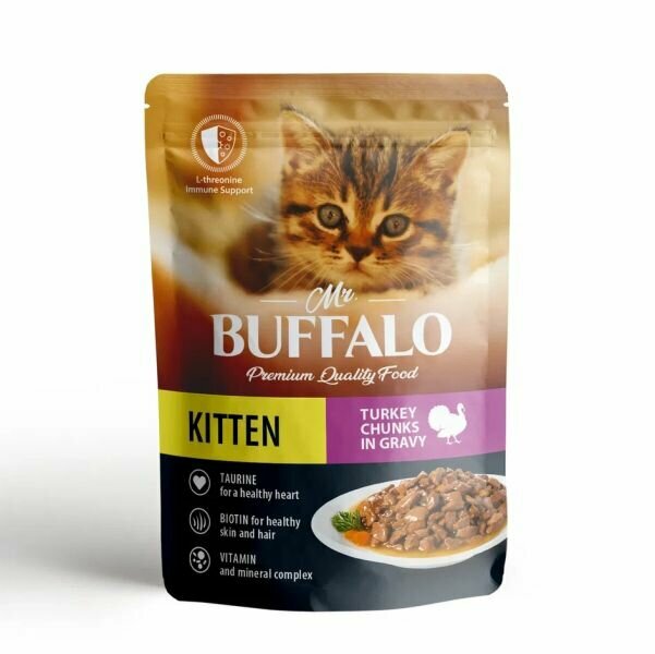 Mr. Buffalo kitten Пауч влажный корм для котят, индейка на пару в соусе, 85 г, 6 шт