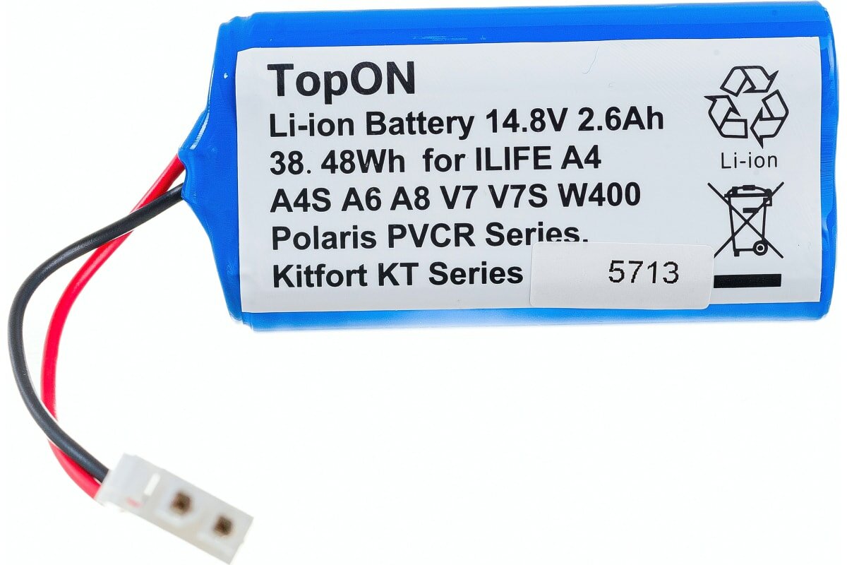 Аккумулятор TopOn для робота-пылесоса Chuwi iLife A4, A4S, A6, A8, V7, V7s, W400. 14.8V 2.6Ah (Li-Ion) PN: CS-ECR131VX - фото №9