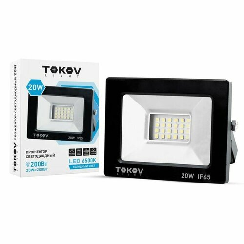 Прожектор светодиодный TOKOV ELECTRIC 20 Вт 1300 лм 6500 К IP65 черный 788₽