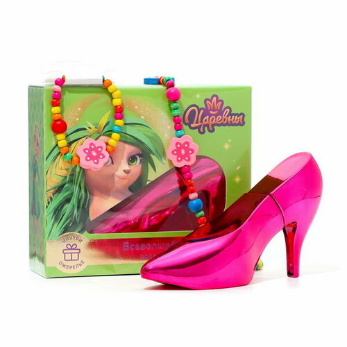 Подарочный набор Всеволшебный день душистая вода 50 мл и ожерелье 1488₽