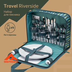 Набор для пикника Travel Riverside 4, зеленый