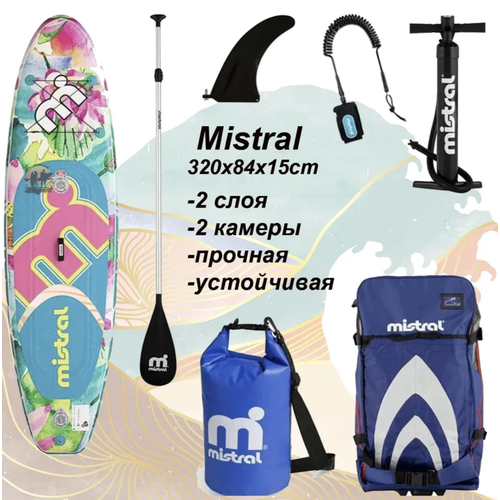 Сапборд MISTRAL 2024 Flora 10'6 x 33 x 6 (320 x 84 x 15) весло карбоновое mistral для sup доски сапборд каяк каноэ с регулировкой по длине от 180 до 215