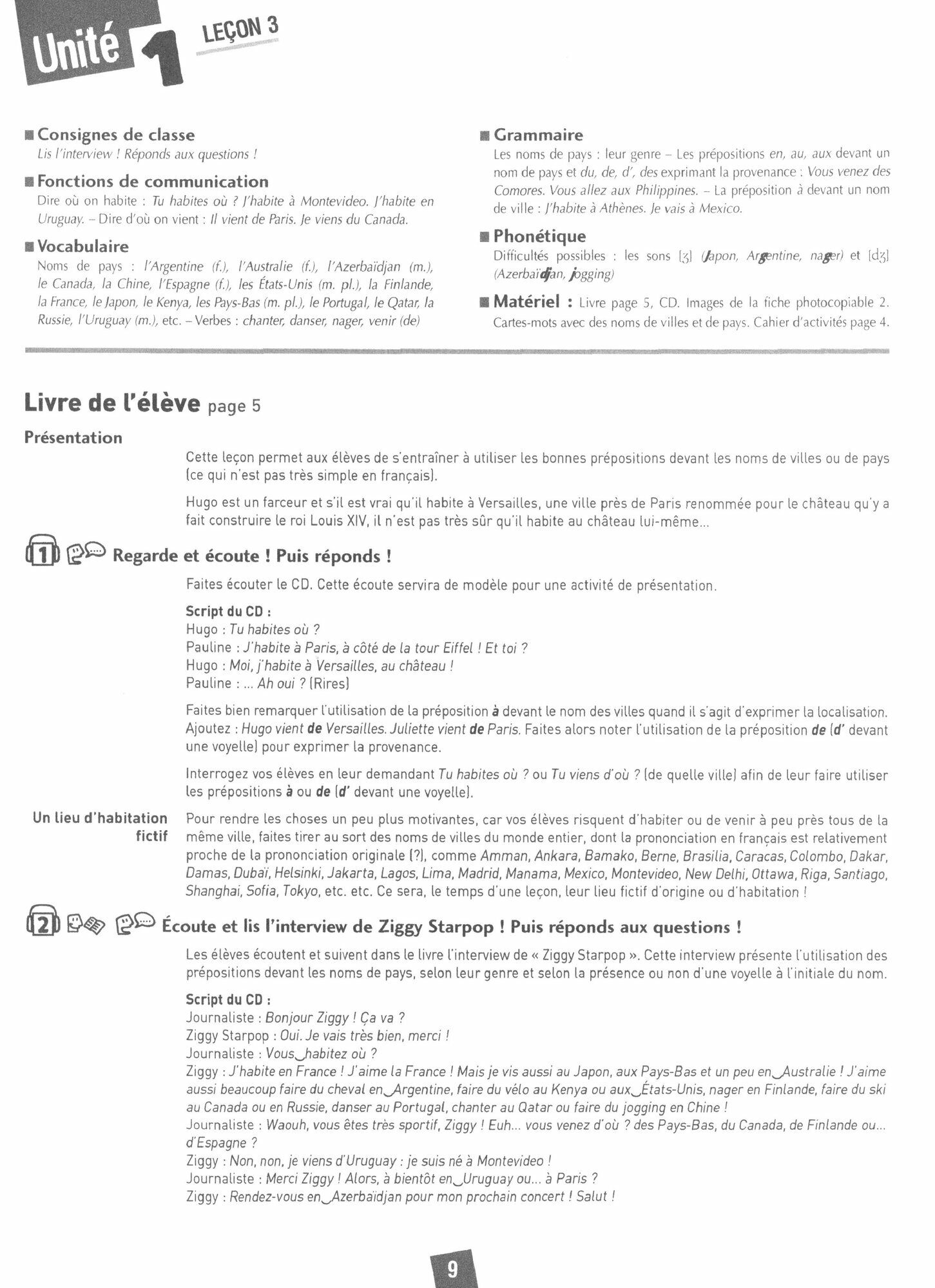 Grammaire en dialogues. Niveau débutant. A1/A2 + CD - фото №8