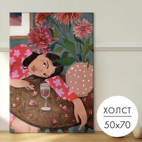 Картина на холсте "За столиком" 50x70 на стену для интерьера