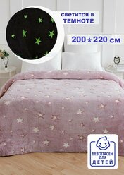 Плед 200х220 светящийся в темноте Павлина Звезды розовый (светонакопитель), евро