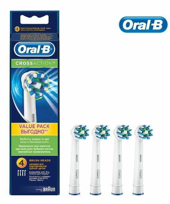 Насадки для зубной щетки ORAL-B EB50-4, белый