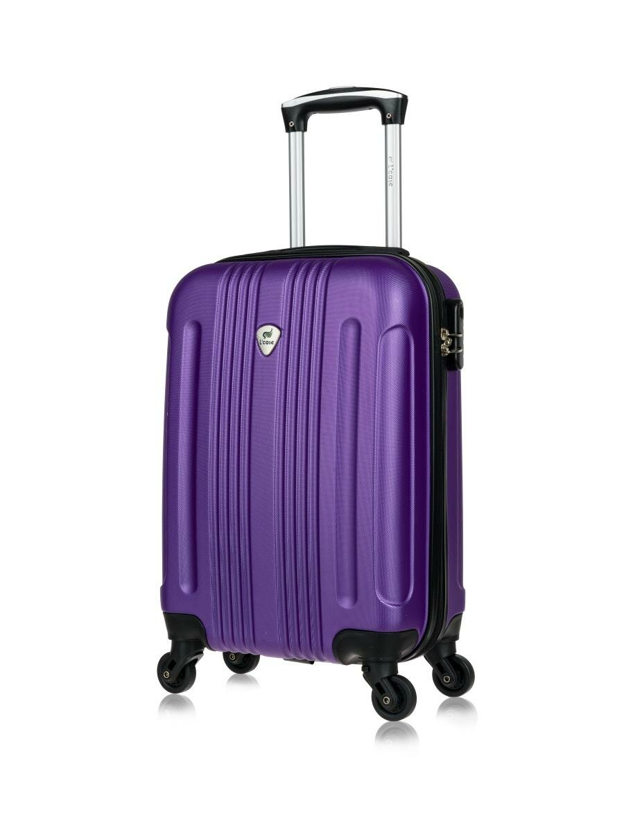 Чемодан маленький L'Case Bangkok (XS) фиолетовый, 54,5х34х20, арт:Ch0558