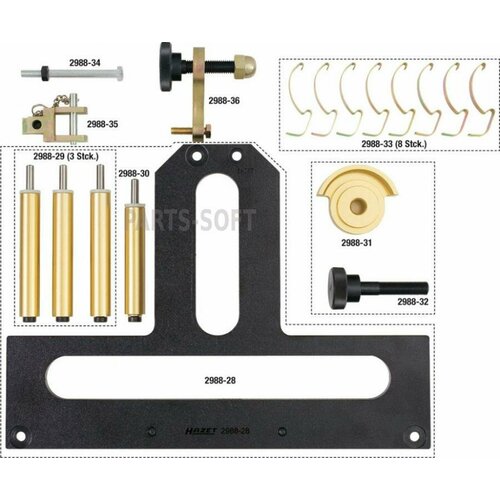 HAZET 298818 Набор фиксаторов валов двигателя BMW 49563₽