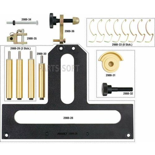 HAZET 2988/18 Набор фиксаторов валов двигателя BMW