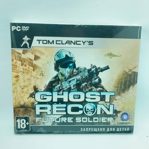 игра для компьютера tom clancy s ghost recon advanced warfighter 2 jewel диск Tom Clancy' s Ghost Recon Future Soldier - диск с игрой для PC от Ubisoft