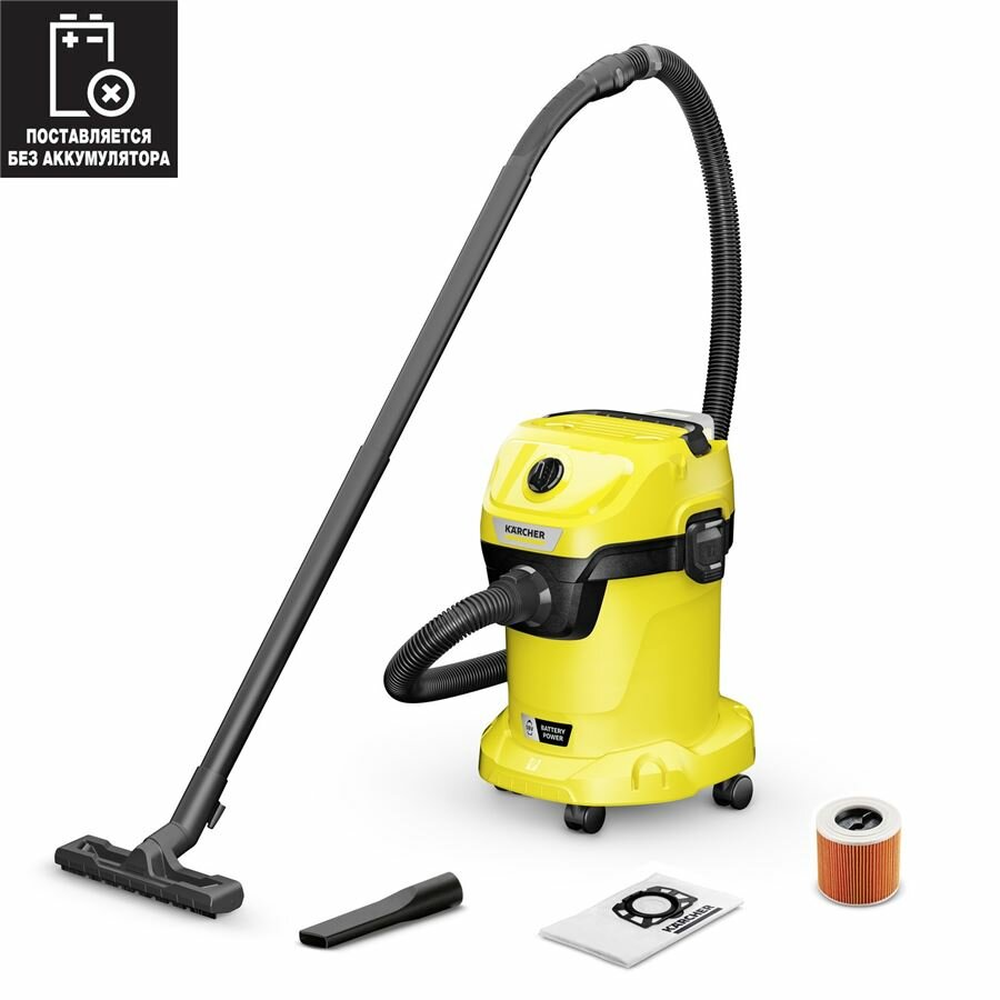 Аккумуляторный хозяйственный пылесос WD 3-18 V-17/20 *INT Karcher