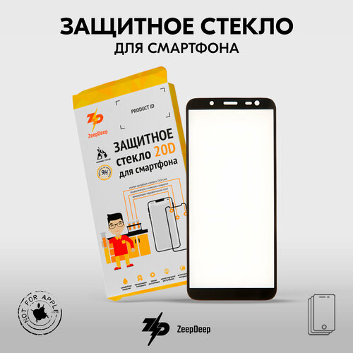 Защитное стекло (поклейка на экран) 20D для Samsung Galaxy J6 2018, черное Full Glue ZeepDeep 20D, Galaxy J6 защитное стекло поклейка на экран 20d для huawei черное full glue zeepdeep 20d