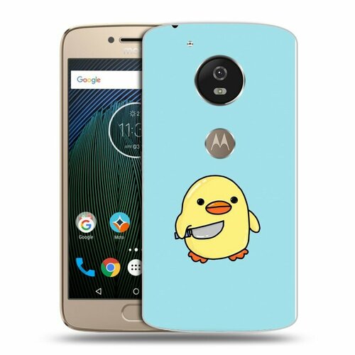 Дизайнерский силиконовый чехол для Моторола Мото Ж5с / Motorola Moto G5s Утенок с ножом