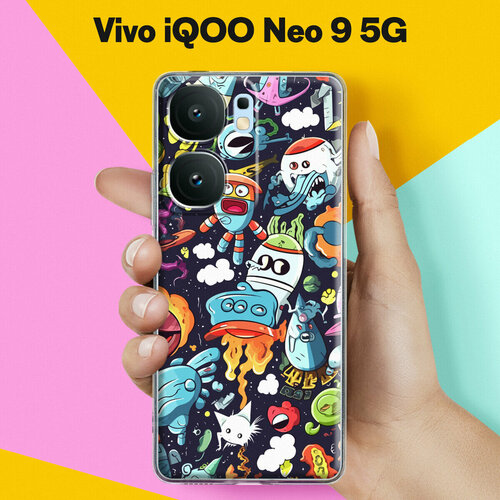Силиконовый чехол на vivo iQOO Neo 9 5G Пак / для Виво иКуОО Нео 9 5 Джи силиконовый чехол на vivo iqoo neo гусь для виво икуоо нео
